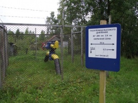 Постановка на кадастровый учет охранной зоны нефтепровода Межевание в Волоколамске и Волоколамском районе